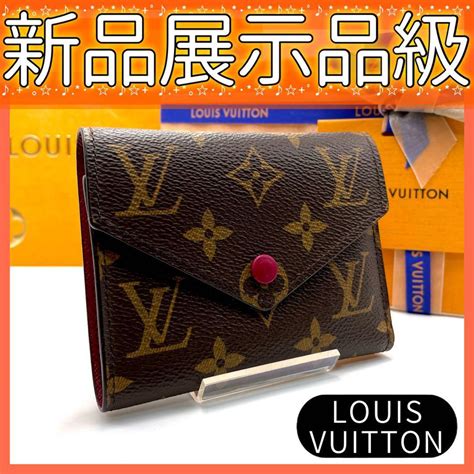 lv 花柄 サイフ モノグラム|魅力的なルイヴィトンのモノグラム15選！定番から限 .